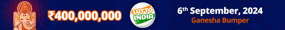 Ganesha Bumper Lottery